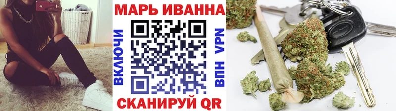 Магазины продажи наркотиков Комсомольск-на-Амуре Героин  Каннабис  Cocaine  Меф мяу мяу  Гашиш 