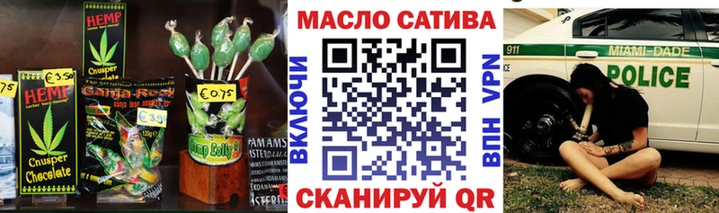 Canna-Cookies марихуана  Комсомольск-на-Амуре 