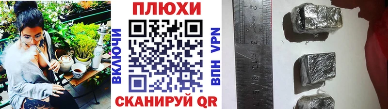 hydra маркетплейс  Комсомольск-на-Амуре  Гашиш индика сатива 