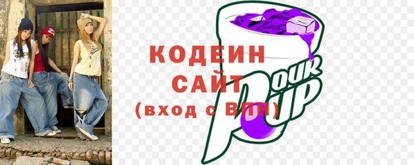 2c-b Богданович