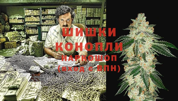 меф Богородск