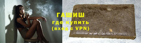 2c-b Богданович