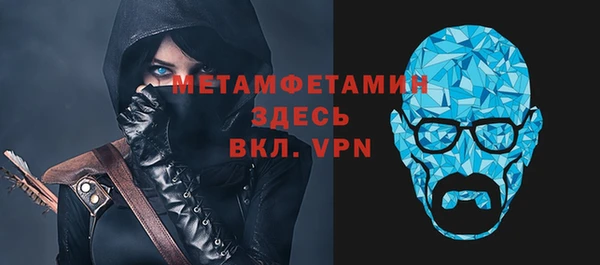 2c-b Богданович