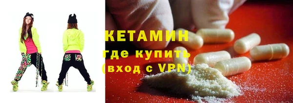 2c-b Богданович