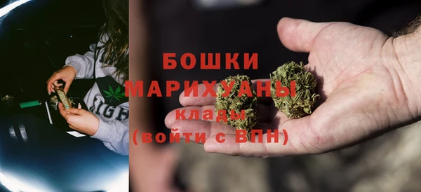 2c-b Богданович