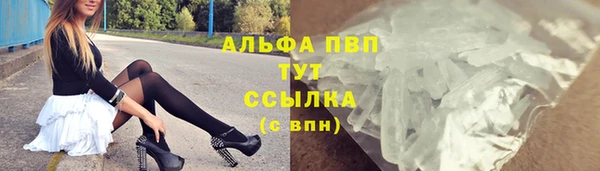 меф Богородск