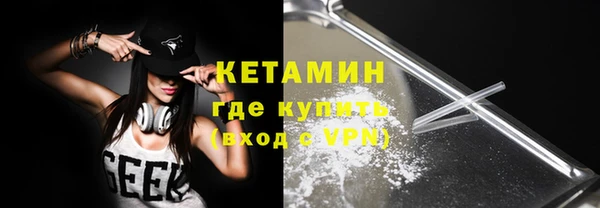 2c-b Богданович