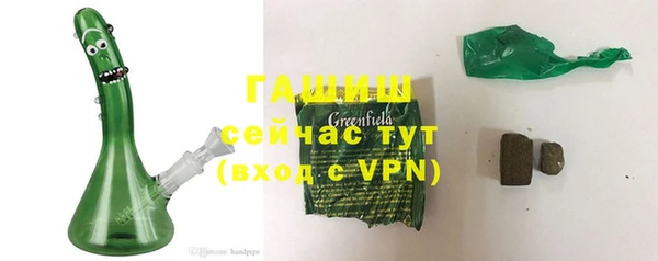 2c-b Богданович
