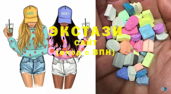 2c-b Богданович