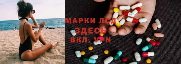2c-b Богданович