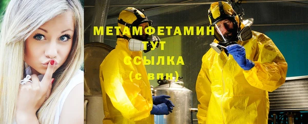 2c-b Богданович