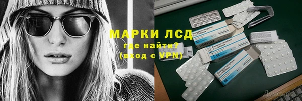 2c-b Богданович