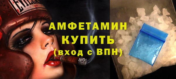 2c-b Богданович