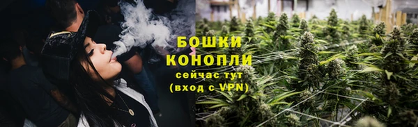 меф Богородск