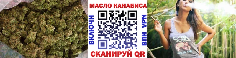Дистиллят ТГК концентрат  Комсомольск-на-Амуре 